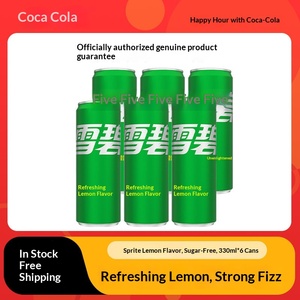 Spritee Classico al Gusto Limone Zuccherato 330ml*6 Lattine Bevanda Gassata - Product Image 2