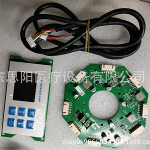 โมดูลไฟตรวจสอบ LED Yue Siyang 5 หลอด LED สำหรับการผ่าตัดทางการแพทย์  หลอดไฟไร้เงา พร้อมขั้วต่อสำหรับใช้ทางการแพทย์ - Product Image 4