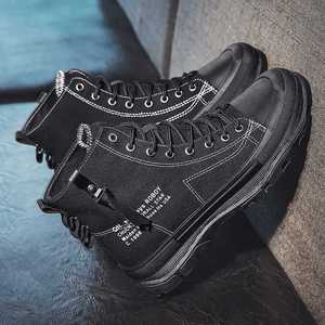 Zapatos Deportivos para Hombre, Otoño 2025, Nueva Tendencia de Moda, Cómodos, Transpirables, Versátiles, con Suela Gruesa, Resistentes al Desgaste, Juveniles, Casuales - Product Image 3