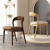 Chaise de salle à manger JP Nordic moderne minimaliste en bois massif avec siège en cuir, dossier et design portable pour la maison, le bureau et l'hôtel
