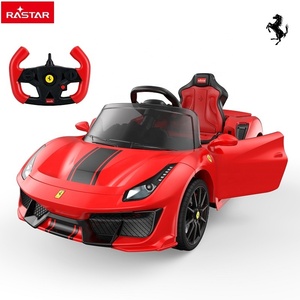 Rastar alta especificación 12V 7A coche eléctrico niños Batería grande niños bebé juguete coche Ferrari paseo en coche para que los niños conduzcan - Product Image 1