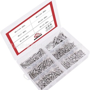 240Pcs Stainless Steel Phillips Pan Head Screws Inch Size Assorted Boxed Set Standard Thread Plain Finish - Product Image 4