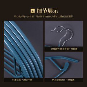 Adult Non Slip Plastic Coated Iron Clothes <b>Hanger</b> Semi Circular Hook Type For Coat Trouser Tie <b>Storage</b> Household Use - Product Image 3