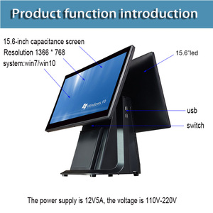 Touch Screen Pos Hardware tutto In un unico punto di vendita <span class=keywords><strong>Computer</strong></span> - Product Image 3