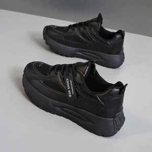 Women's Sports <b>Shoes</b> Thick Soled Non-slip Casual <b>Soft</b> Soled Running Breathable Mesh Comfortable Slow Walking Casual <b>Shoes</b> - Product Image 5