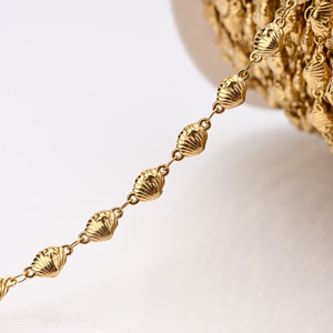 Chaîne d'étoiles en coquillage |   Chaîne à maillons en acier inoxydable plaqué or 18K PVD avec perles texturées pour la fabrication de colliers et bracelets DIY - Product Image 3