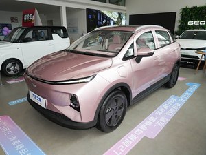 El Crossover Eléctrico <span class=keywords><strong>de</strong></span> Nueva Energía Más Vendido, Compacto y Ágil, Geometry <span class=keywords><strong>E</strong></span> Firefly, para Conductores Jóvenes Urbanos - Product Image 1