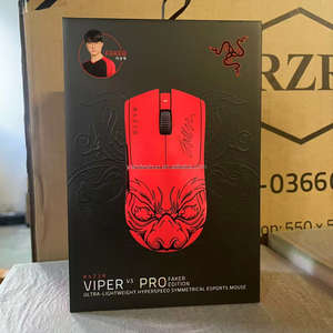 Ratón Inalámbrico para Juegos Razer Viper V3 Pro, Edición <span class=keywords><strong>FAKER</strong></span> y Sentinels, Compatible con PC - Product Image 3