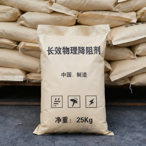 สารผสมสายดินแบบนำไฟฟ้าสำหรับป้องกันฟ้าผ่า ขายส่ง - Product Image 3