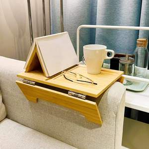 Foldable Natural Bamboo Single Couch <strong>Sofa</strong> Armrest Tray Lacquer Finish <strong>Book</strong> Stand <strong>Holder</strong> for Kitchen Bathroom Use Food Drinks - Product Image 5