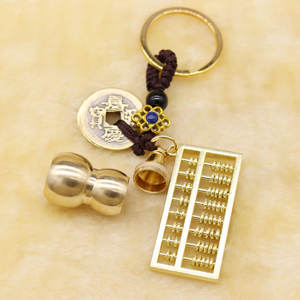 Latón cinco emperadores dinero calabaza abierta actividad Ábaco con hebilla decorativo hecho a mano DIY llavero con anilla - Product Image 5