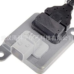 N2O <b>Sensor</b> 5WK9 7307 Oxygen <b>Sensor</b> <b>For</b> <b>Car</b> Replacement Repair - Product Image 3