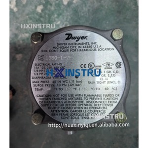 1950-00-2F สวิตช์ดิฟเฟอเรนเชียลแรงดันที่ใช้แล้ว H - Product Image 3