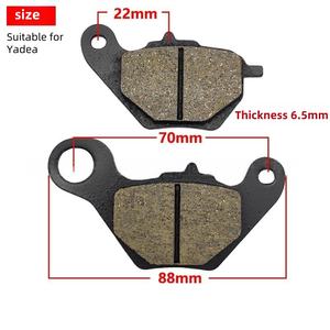 Accesorios de Freno para Bicicleta Eléctrica, Pastillas de Freno de Disco Resistentes al Desgaste, Aptas para Yadea Aima, Bloques de Freno de Marcha Atrás - Product Image 5