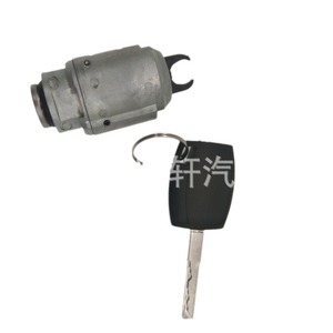 Ford Focus <b>Engine</b> <b>Hood</b> Lock 1355231 Steel Replacement Part With Key - Product Image 1