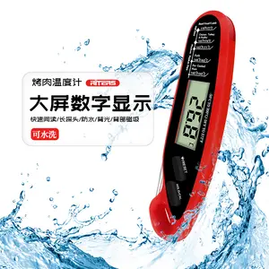 Waterproof Electronic Digital Meat Thermometer For Kitchen Cooking With Instant Read