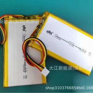 Batería de Litio Novotech Pouch 6060100 5000 mAh 3.7V para Dispositivos Médicos - Product Image 3