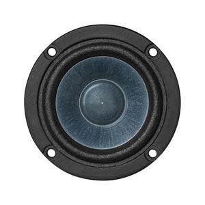 旭明メーカー ユニバーサルミッドレンジ UNC ナノカーボン カースピーカー オーディオシステム 45w/100w ミッドレンジアップグレード-070 2.75インチ - Product Image 3