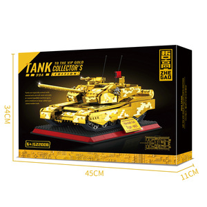 NOUVEAU Modèle de char 99A 461 pièces Série d'armes Overlord Jouets de construction intelligents pour garçons - Product Image 6