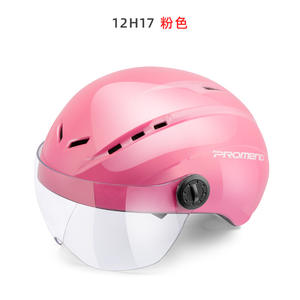 PROMEND-casco de <span class=keywords><strong>ciclismo</strong></span> de carretera, <span class=keywords><strong>gafas</strong></span> E-BIKE protección para la cabeza, deporte, Skate, seguro para motocicleta - Product Image 2