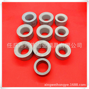 แม่พิมพ์รีดโลหะผสมทังสเตนโคบอลต์ซีเมนต์คาร์ไบด์ยี่ห้อซิงเว่ย ฮงเย่ ผลิตตามสั่ง ความละเอียดพิเศษ สำหรับการรีดขึ้นรูป - Product Image 2