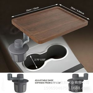 Wooden Vehicle Tray Central Console <b>Table</b> For In-<b>Car</b> Use Pine Material With Storage Slots - Product Image 5