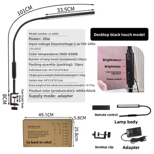 Lampe <span class=keywords><strong>d</strong></span>'<span class=keywords><strong>angle</strong></span> USB intelligente à spectre complet, LED à intensité variable, télécommande, moderne, minimaliste, lampe de sol, lampe de bureau à clipser - Product Image 6