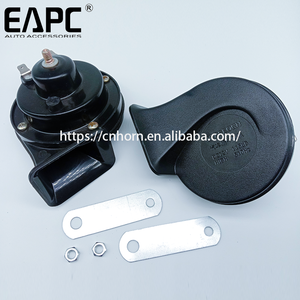 OE 122 BS 12V ฮอร์น bseoch ทูโทนประโคมช้างจุดติดต่อ12V 410dB-510dB หอยทาก - Product Image 4