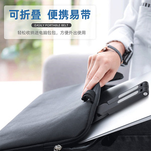 Soporte para ordenador portátil, trípode de plástico plegable, soporte de escritorio para portátiles, altura ajustable, uso portátil para oficina y viajes - Product Image 3