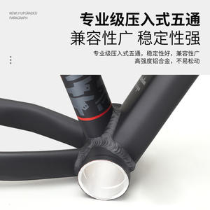 Cuadro de Bicicleta de Montaña Commander FM345 de 29 Pulgadas, Aleación de Aluminio, Hardtail XC, Grado de Competición Todoterreno, Ligero, con Cableado Interno - Product Image 5