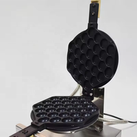 Commercial Industriel Petit Électrique Oeuf Gaufrier Machine Bulle Gaufrier 220 V Bulle Gaufrier Cône Fabricant