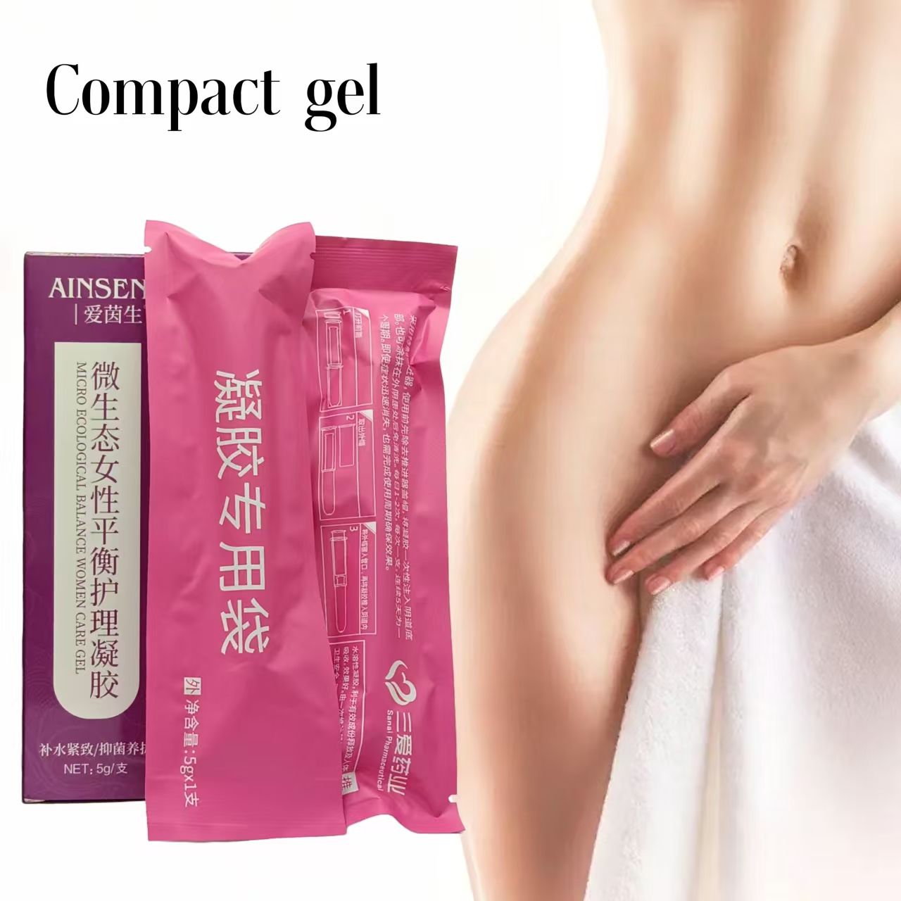 New Upgraded Female Vaginal Health Products Microecological Female Balance Care Gel