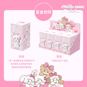 MIKKO Dream Flower Series Anime PVC Figure Mystery Box Blind-Box giocattolo da collezione per ragazzi giapponese fonte di animazione regalo - Product Image 4