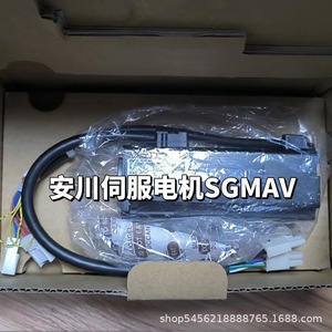 Motor Servo Yaskawa SGMAV 01 02 04 08 A5ANA YR22 para Equipos Mecánicos - Product Image 1