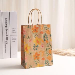 Bolsa de Papel con Asas Retorcidas, Impresión Personalizada, Bolsa de Papel Kraft, Bolsa de Papel Artístico, Bolsa de Papel Vintage con Diseño Floral Botánico para Regalos y Compras - Product Image 4