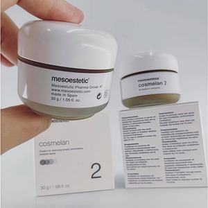 <span class=keywords><strong>Cosmelan</strong></span> <span class=keywords><strong>2</strong></span> Crème Visage | Dissolvant Taches Noires, Taches de Rousseur et Pigmentation pour Blanchir Tous Types de Peaux - Product Image 1
