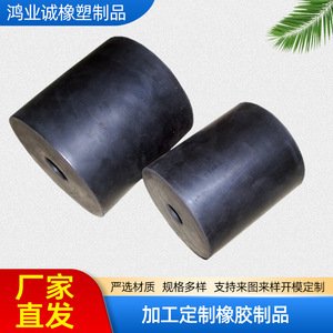 เสาโช้คอัพยางหงเย่เฉิง หลายขนาด สำหรับอุปกรณ์เครื่องจักรเหมืองแร่ - Product Image 3