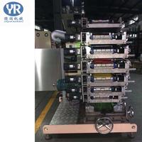 Machine d'impression offset 4/6 couleurs pour tube cosmétique en plastique