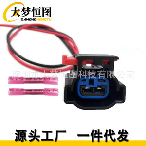 Air Conditioning Compressor Clutch Connector 05017117AA For Jeep Dodge Chrysler RAM Rectangle <b>ABS</b> Plastic Black - Product Image 2