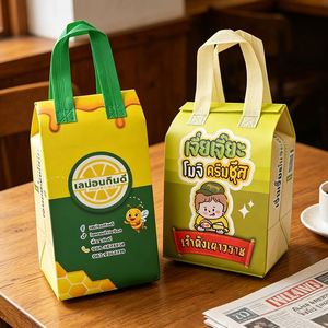 Custom Food Coffee Boba Tea Delivery Packaging Non-Woven Disposable Self-Adhesive Thermal Portable Beverage Takeaway <b>Cooler</b> Bag - Product Image 3