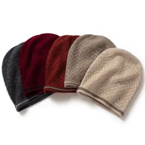 GUOOU 100% Cashmere Winter Warm Ribbed Thick Knitted Hat Ladies Men Curling Custom Merino Wool Hat