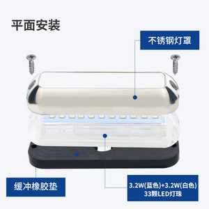 Lumière LED pour bateau 39 SMD en acier inoxydable IP68 12V 24V bleu blanc éclairage sous-marin pour piscine - Product Image 4