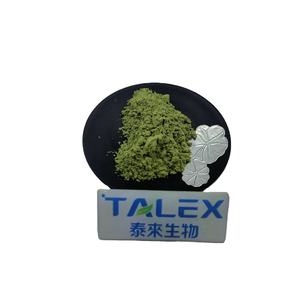 Polvo de menta natural de grado alimenticio, venta directa de fábrica con precios competitivos - Product Image 1