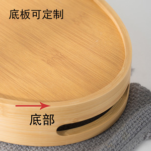 ถาดเสิร์ฟไม้ไผ่ทรงกลมพร้อมหูจับสำหรับชาและผลไม้ใช้ในครัวเรือน - Product Image 3