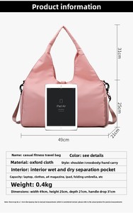 Bolsa de Gimnasio de Gran Capacidad con Compartimento para Zapatos <span class=keywords><strong>y</strong></span> Bolsillo Impermeable para Mujer, Estilo Moderno, Bolsa de Yoga, Bolsa Deportiva Casual - Product Image 2