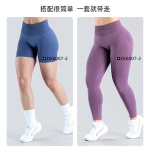 Yoga Set Women 2 Piece Crew Neck Thumbholes Nylon Spandex Summer 2025 Fitness Sportswear - Product Image 5