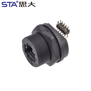 户外防水以太网局域网适配器Cat5 Cat6塑料金属RJ45连接器广告屏发光二极管 - Product Image 1