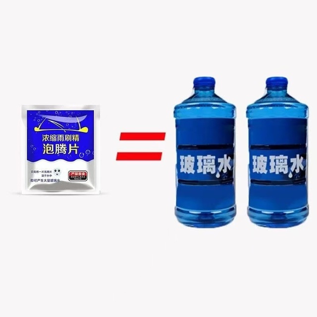 Car High Quality Concentrated Effervescent Tablets Solid Wiper Cleaning Bug Glue Fast Cleaning Powerful Degreasing