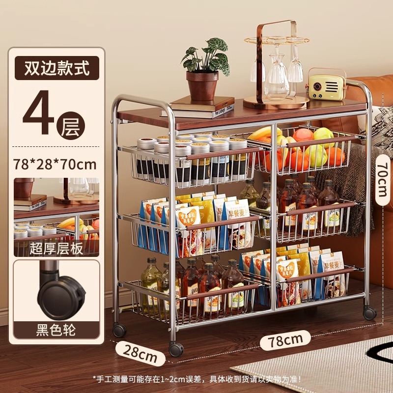 Bilateral - Cuatro capas - Seis bombas - Rueda de plástico