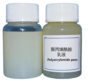 工厂价格聚丙烯酰胺PAM絮凝剂阴离子PAM乳液类型